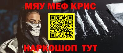 тгк Заволжье