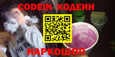 эйфоретик Жуковский