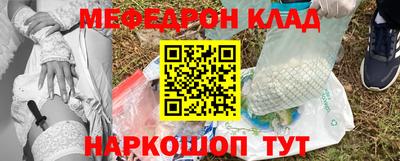 эйфоретик Жуковский