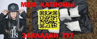 тгк Заволжье