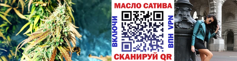 Дистиллят ТГК вейп с тгк  Керчь 