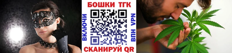 Шишки марихуана марихуана даркнет сайт Керчь